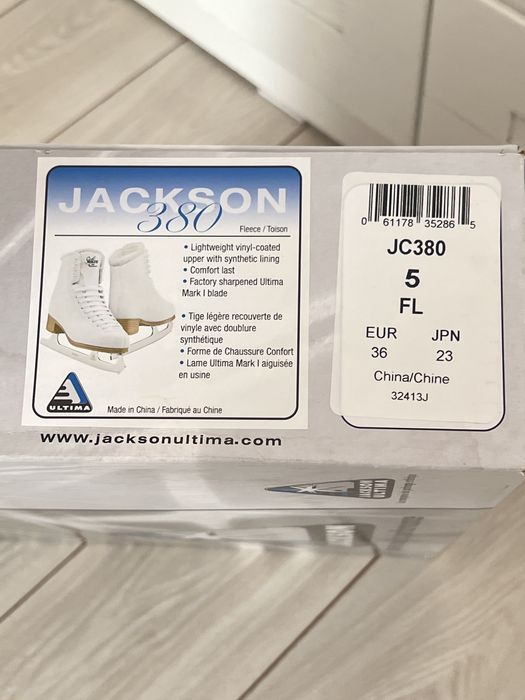 Коньки JAKSON р-р 36