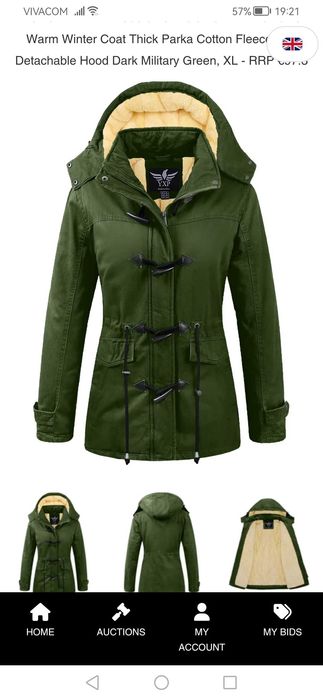 Дамска парка-тъмно зелена XL