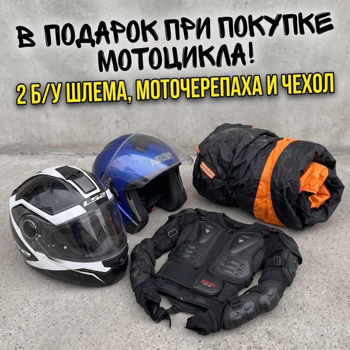 Yamaha Majesty 250 кубов 2005г