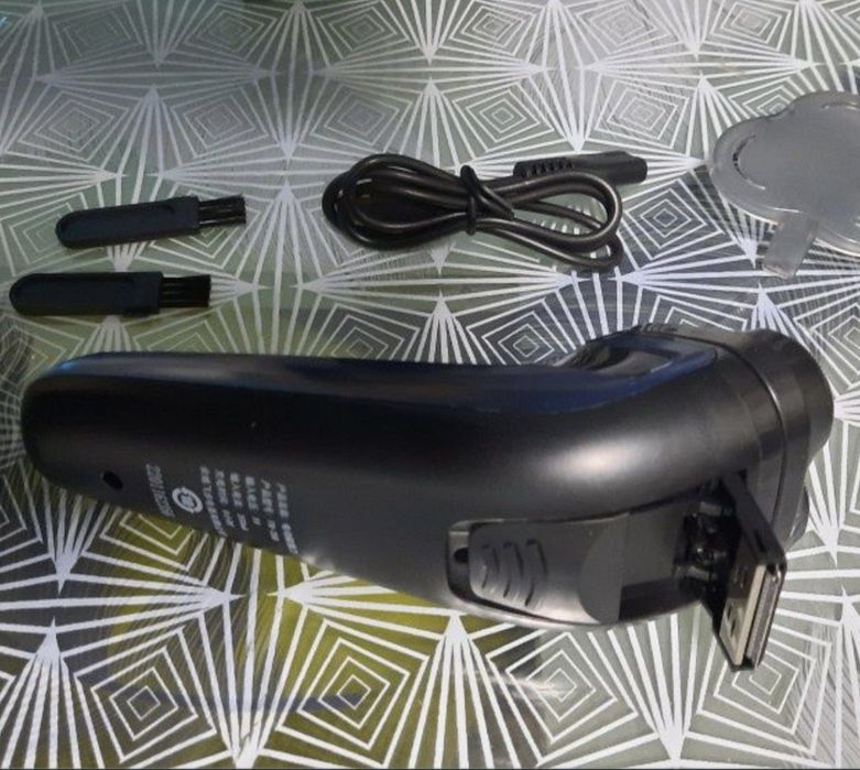 Машинка за бръснене и оформяне на брада