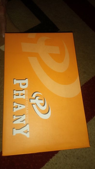 Басаножка бежевая новая