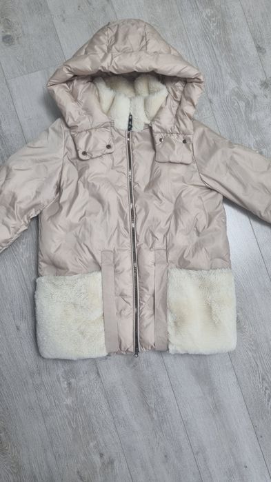 Куртка зимняя тёплая