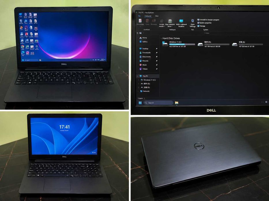 Dell ispiron 5490