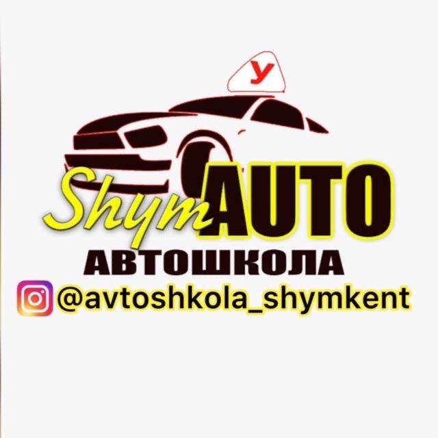 Инструктор по вождению