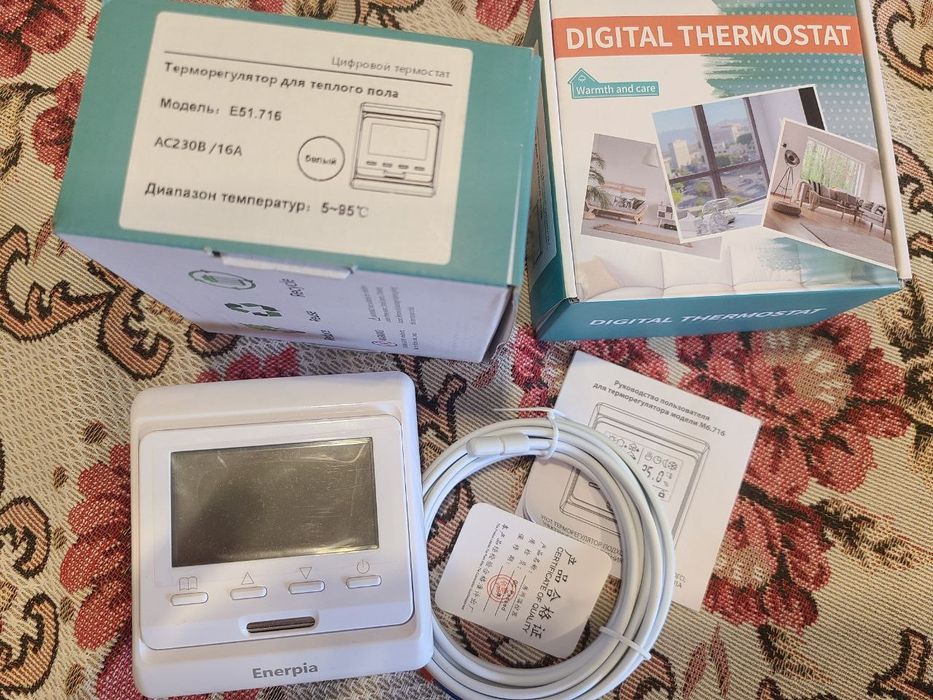 Терморегулятор для электрического теплого пола