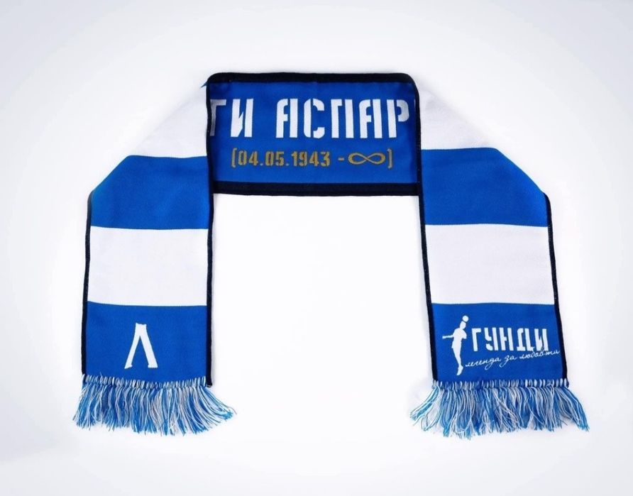 Лимитиран Бокс-сет "Гунди-легенда за любовта" - налични XL и 2XL