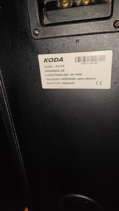 Тонколони KODA +усилвател