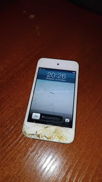ipod touch 4 поколения
