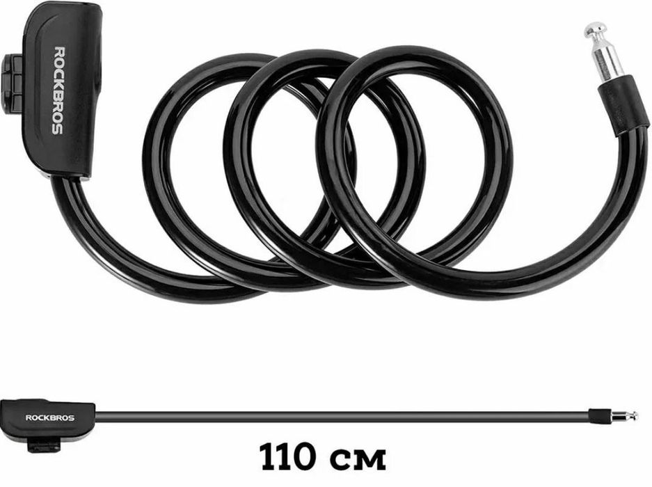 Велосипедный замок ROCKBROS RKS515