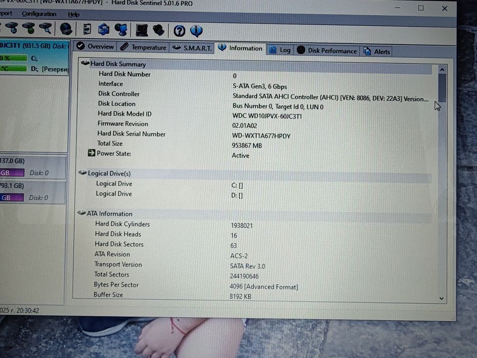 Лаптоп HP Intel pentium 1.6 GHz 4GB 1 TB