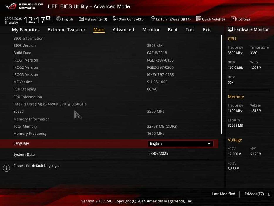 Дъно Дънна платка ASUS ROG Maximus VII Gene WORLD RECORD Bonus 4690K