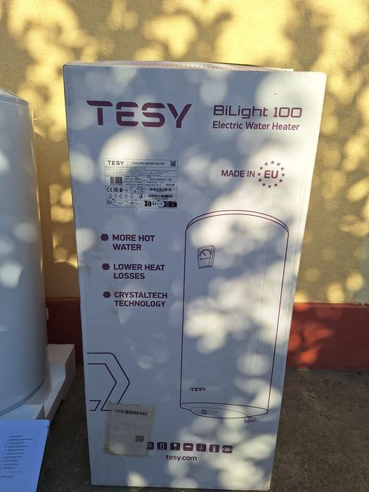 Boiler electric