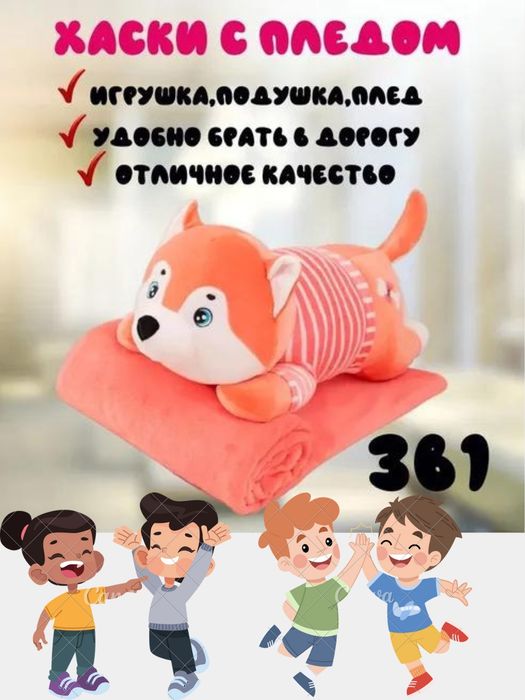 Telefonlar uchun porno videolar