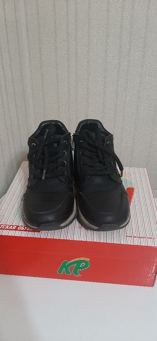 Ботинки Осень , на мальчика .