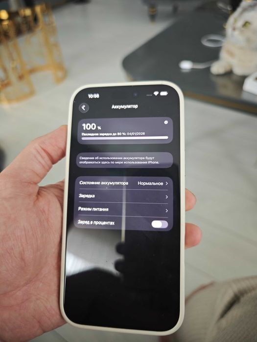 Iphone 16 pro max 512