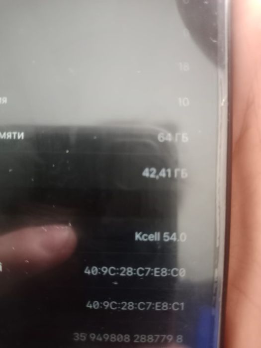 Айфон 8 продам тема