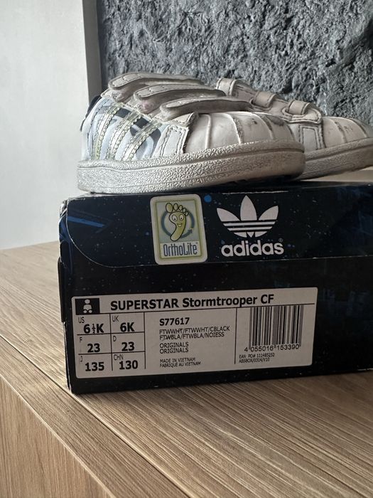 Adidas кроссовки