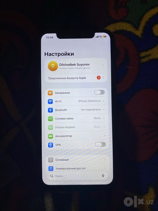 Iphone 11 tu/a  ..