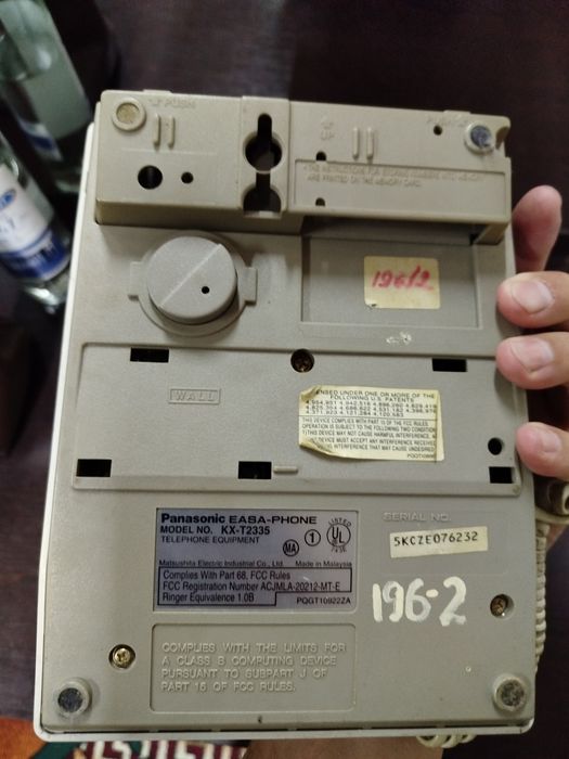 Домашние телефон