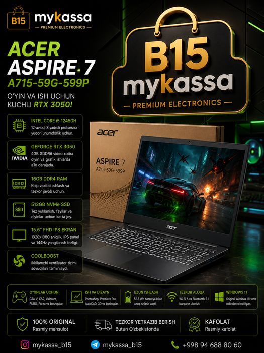 Acer Aspire 7 A715-59G-599P • Dastavka • New