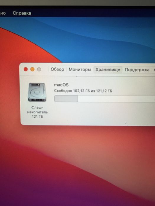 Macbook air 2014/i5/4/128