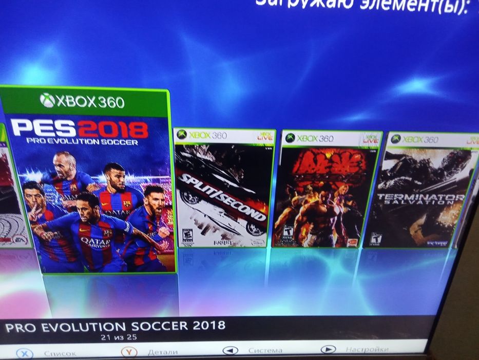 XBOX one Xbox 360E Хаваси оригинал