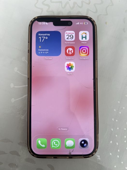 IPhone 15 Pro 128 гб.