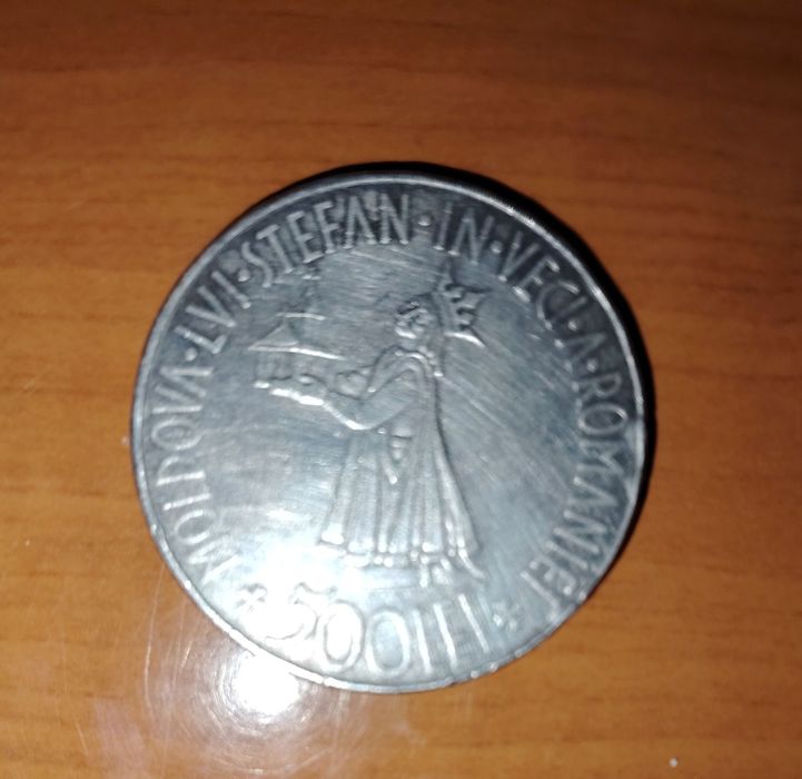 Vând moneda Mihai Regele României 1941