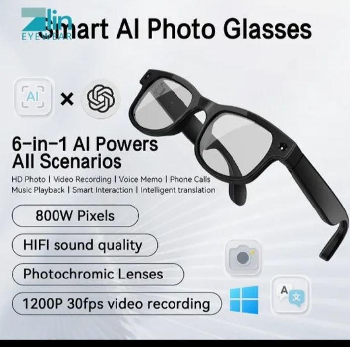 Очки AI glasses aimb g2