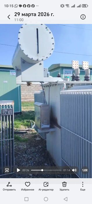 Трансформатор 3200кВа