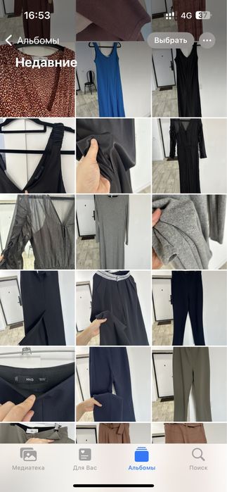 Разгрузка гардероба