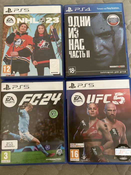 Продам игры для PS5