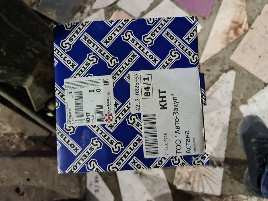 Амортизатор новый