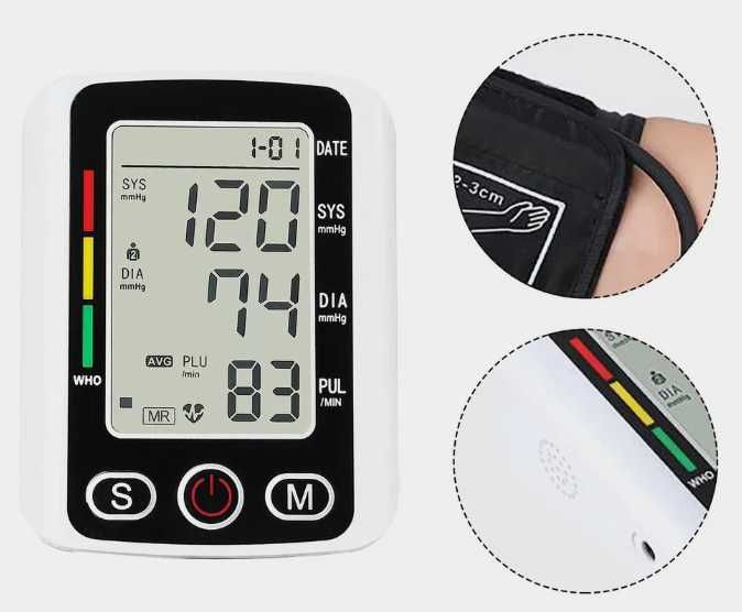 Новый автоматический тонометр с функцией голоса на Русском языке