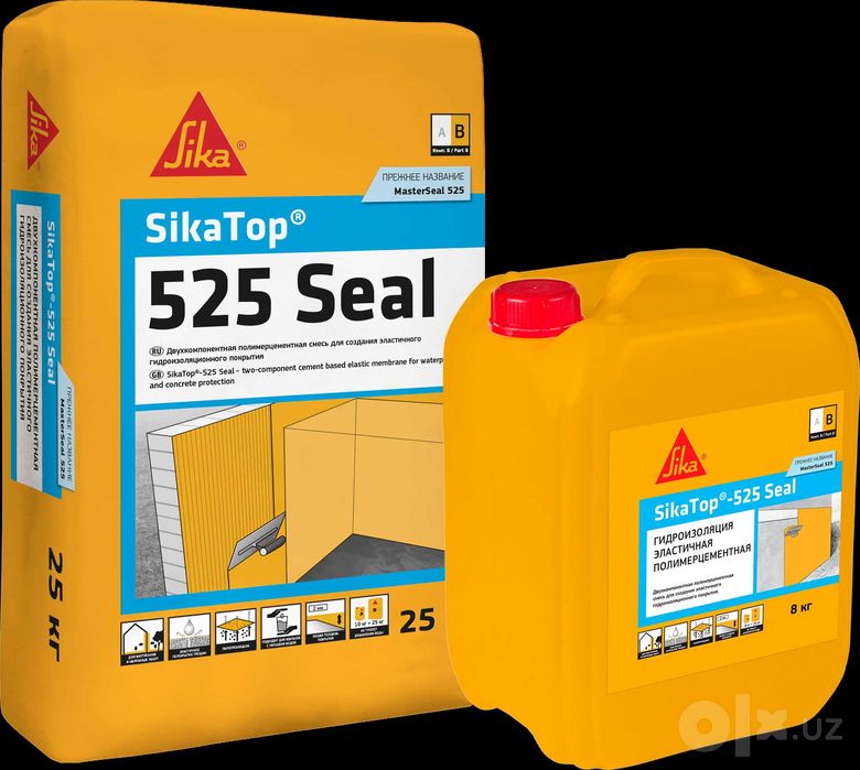 SikaTop 525 Seal Цементно-акриловая эластичная гидроизоляция