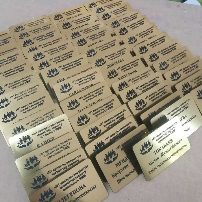 Адресные и офисные таблички, трафареты