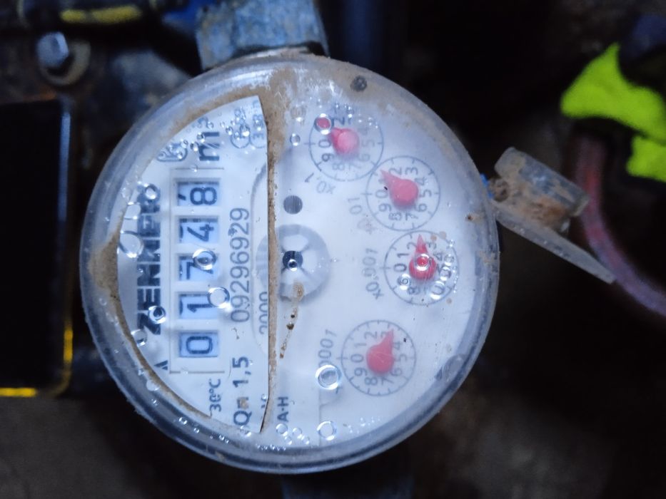 Бу счетчик 15мм Кайсар