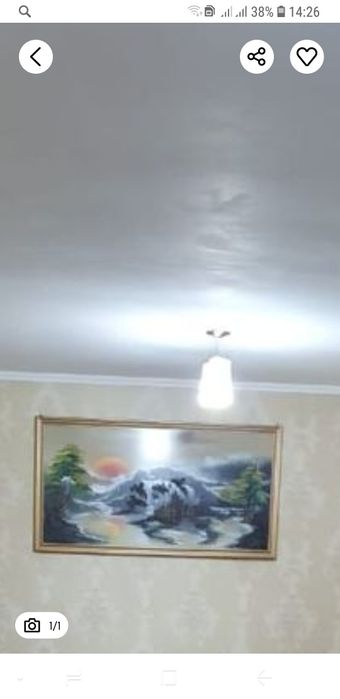 Картина на подарок