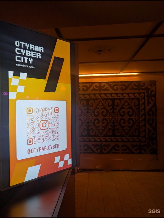 Готовый бизнес | Продажа 50% компьютерного клуба