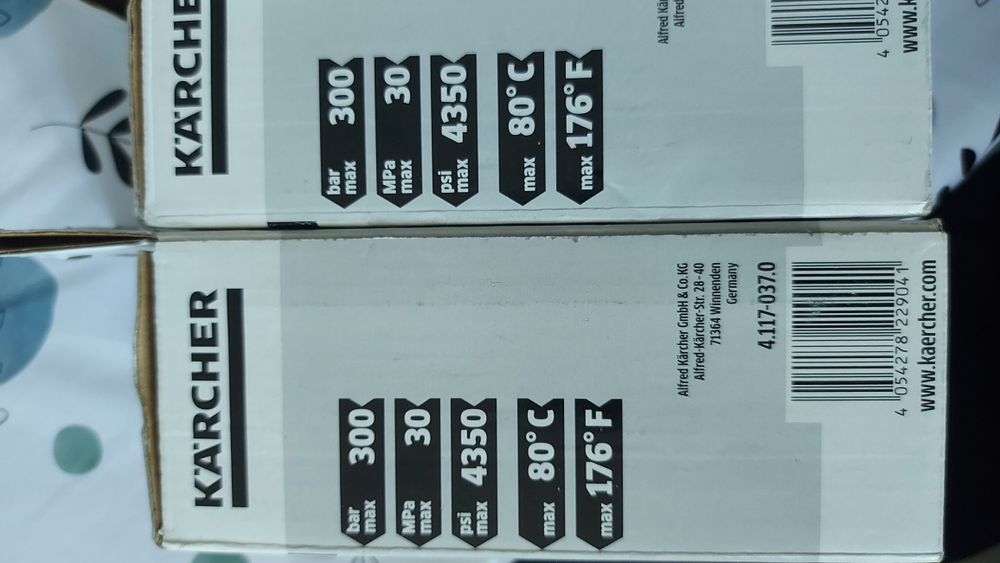 Трансбой для автомойки, для пистолета