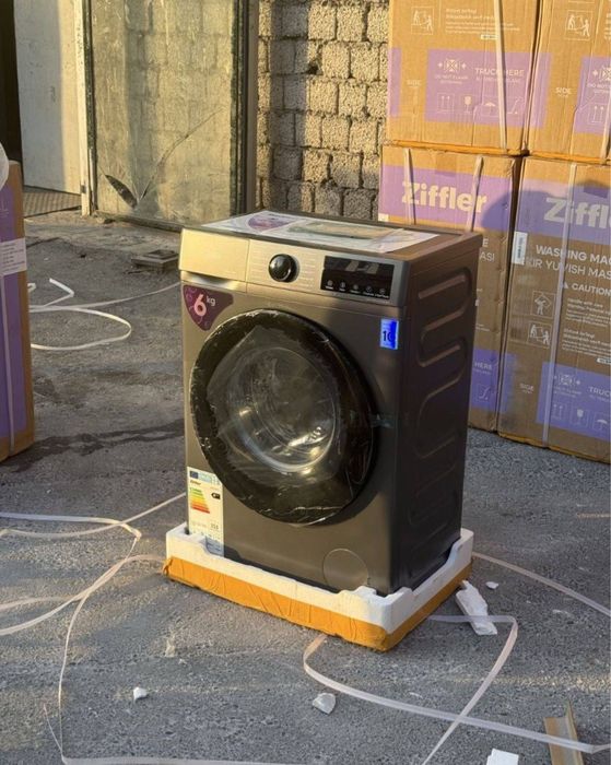 Immer 6 kg new 2025 madel invetor