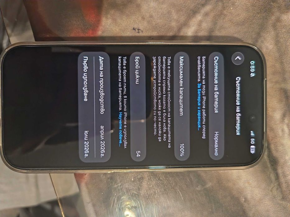 Iphone 17 pro 256