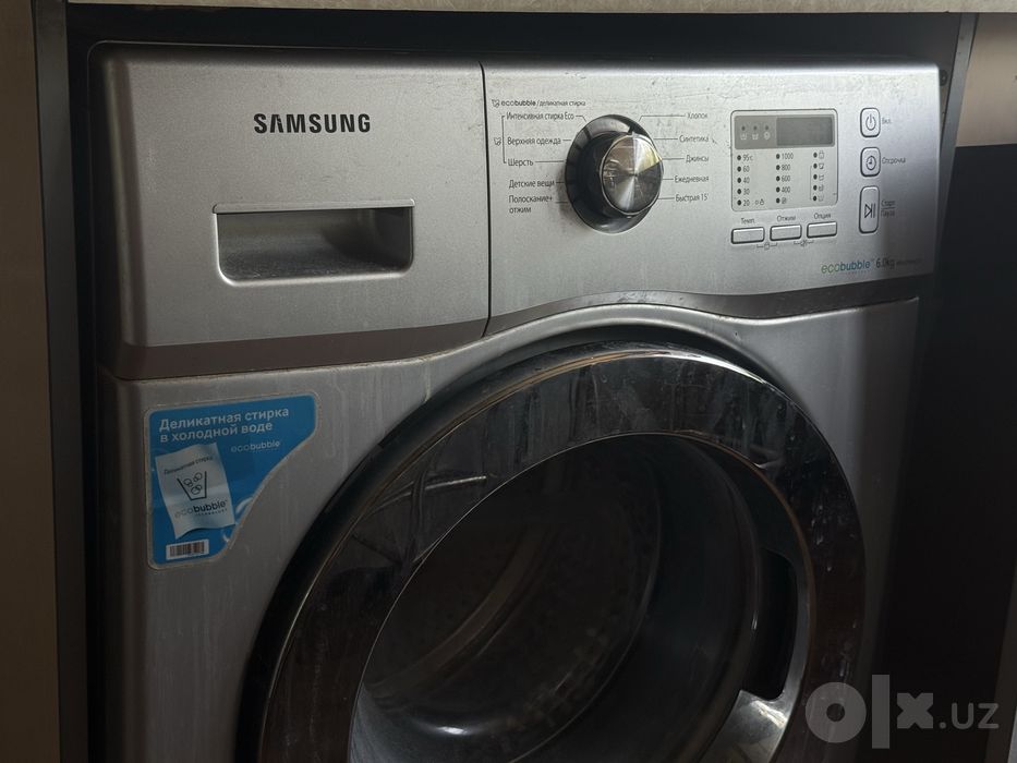 Продается стиральная машинка samsung