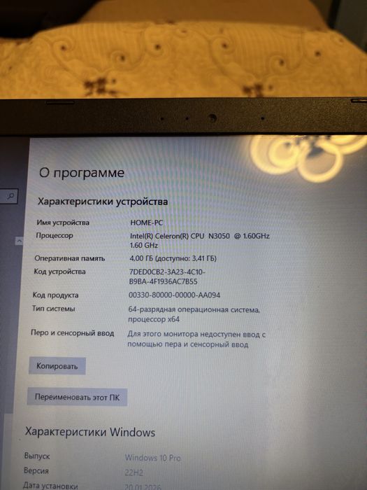 Продам ноутбук асус