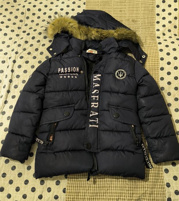 Куртка зимняя и комбинезон