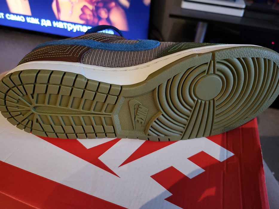 Nike Dunk Low NH Cacao Wow/ Marina-Rough Green-Pilgrim