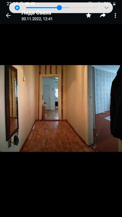 Квартира 2 -комнатная