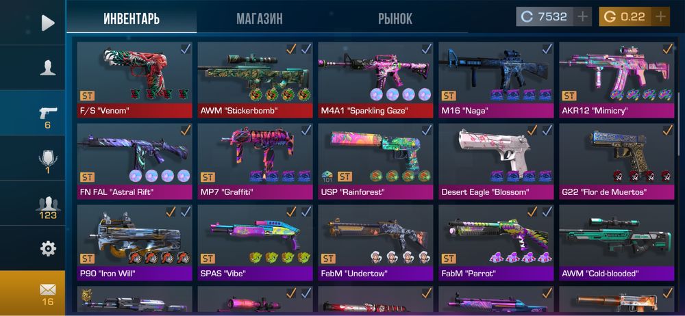 Standoff 2 аккаунт