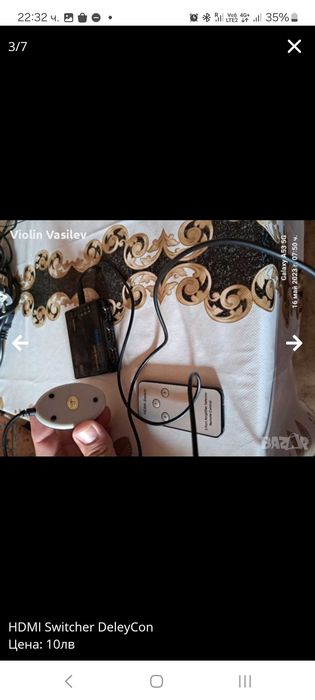 HDMI Switcher DeleyCon. 3 Port Selektor