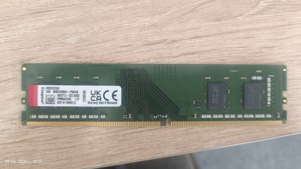 Продам Озу ddr4 8gb